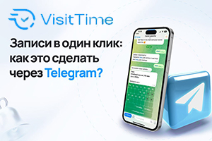 VisitTime